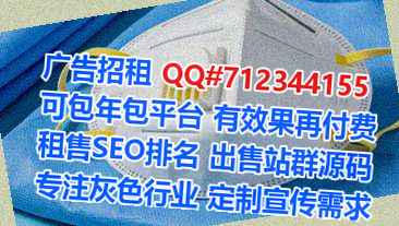 莲湖借卵子装饰工程事务所